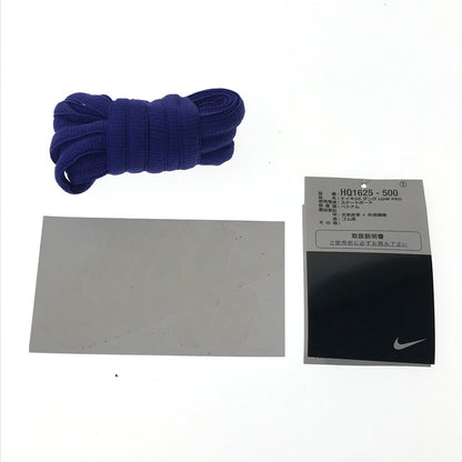 【中古品】【メンズ】 NIKE SB ナイキエスビー DUNK LOW PRO HQ1625-500 ダンク ロー プロ スニーカー 靴 160-260510-na-05-tagh サイズ：26.5cm US 8.5 カラー：PERSIAN VIOLET/CINNNAMON 万代Net店