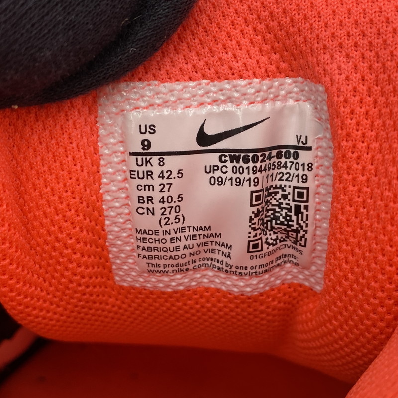 【中古品】【メンズ】 NIKE NIKE × ATOMS ナイキ×アトモス CW6024-600 AIR MAX 90 エア マックス (2020) スニーカー シューズ 靴 160-260418-cs-16-izu サイズ：27cm カラー：INFRARED/BLACK 万代Net店