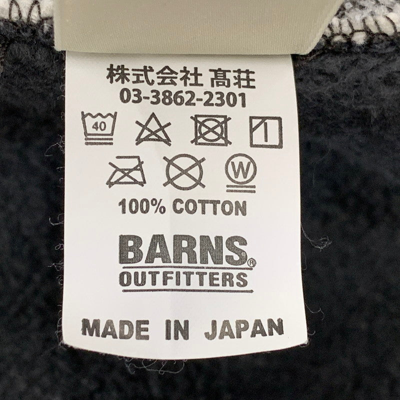 【中古品】【メンズ】 BARNS バーンズ フラットシーマーフルジップパーカー 長袖 145-260712-as-05-izu サイズ：S カラー：マルチカラー 万代Net店