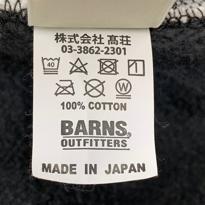 【中古品】【メンズ】 BARNS バーンズ フラットシーマーフルジップパーカー 長袖 145-260712-as-05-izu サイズ：S カラー：マルチカラー 万代Net店