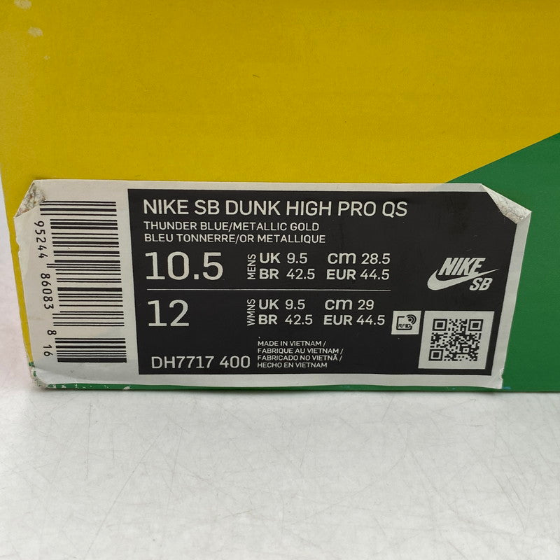 【中古美品】【メンズ】 NIKE × GUNDAM UNICORN ナイキ×ガンダム ユニコーン DH7717-400 DUNK HIGH PRO QS ダンク ハイ プロ クイックストライク スニーカー シューズ 靴 160-260520-cs-09-izu サイズ：28.5cm カラー：THUNDER BLUE/METALLIC GOLD 万代Net店