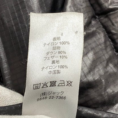【中古品】【メンズ】 STUSSY ステューシー 115742 DOWN PUFFER PARACHUTE RIPSTOP ダウン パッファ パラシュート リップストップ ジャケット アウター 142-260906-kh-10-izu サイズ：XL カラー：チャコール系 万代Net店