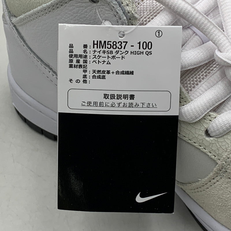 【中古美品】【メンズ/レディース】 × ANTIHERO アンチヒーロー HM5837-100 DUNK HIGH ダンク ハイ QS スニーカー シューズ 靴 160-260418-ya-08-izu サイズ：25cm カラー：WHITE 万代Net店