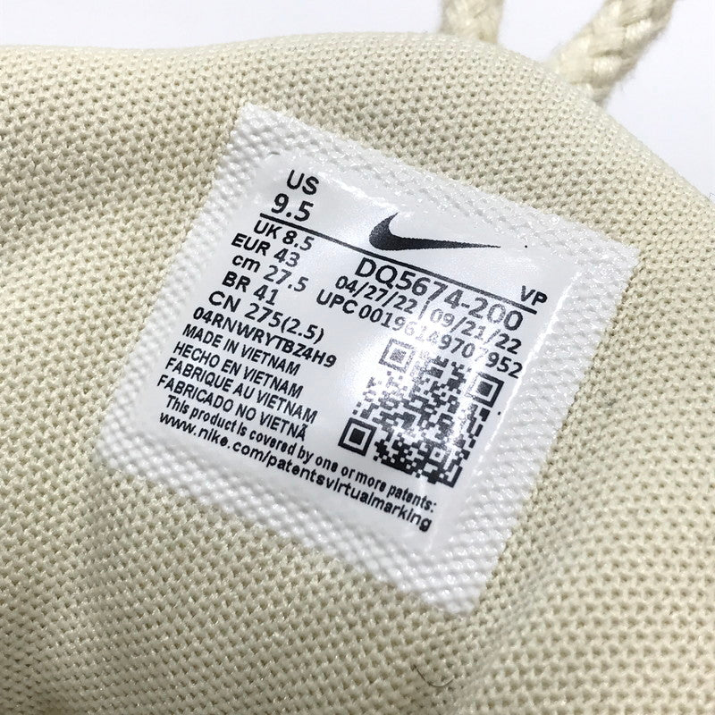 【中古品】【メンズ】 NIKE ナイキ × STUSSY ステューシー AIR PENNY II SP DQ5674-200 エア ペニー ツー スニーカー 靴 160-260424-rt-19-tagh サイズ：27.5cm US9.5 カラー：FOSSIL/FOSSIL-FOSSIL 万代Net店