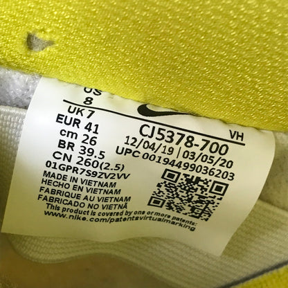 【中古品】【メンズ】 NIKE SB ナイキエスビー×GRATEFUL DEAD グレイトフル デッド DUNK LOW PRO QS CJ5378-700 ダンク ロー プロ スニーカー 靴 160-260510-na-06-tagh サイズ：26cm US 8 カラー：OPTI YELLOW/BLUE FURY 万代Net店