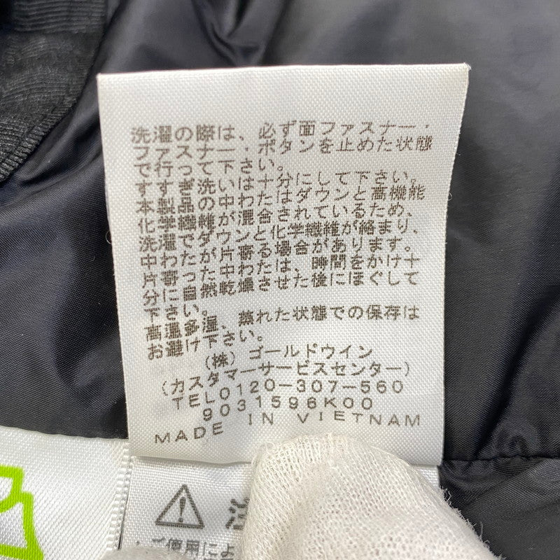 【中古品】【メンズ】 THE NORTH FACE ザ・ノースフェイス ND91950 BALTRO LIGHT JACKET バルトロ ライト ジャケット アウター 144-260907-cs-12-izu サイズ：M カラー：UTILITY BROWN 万代Net店