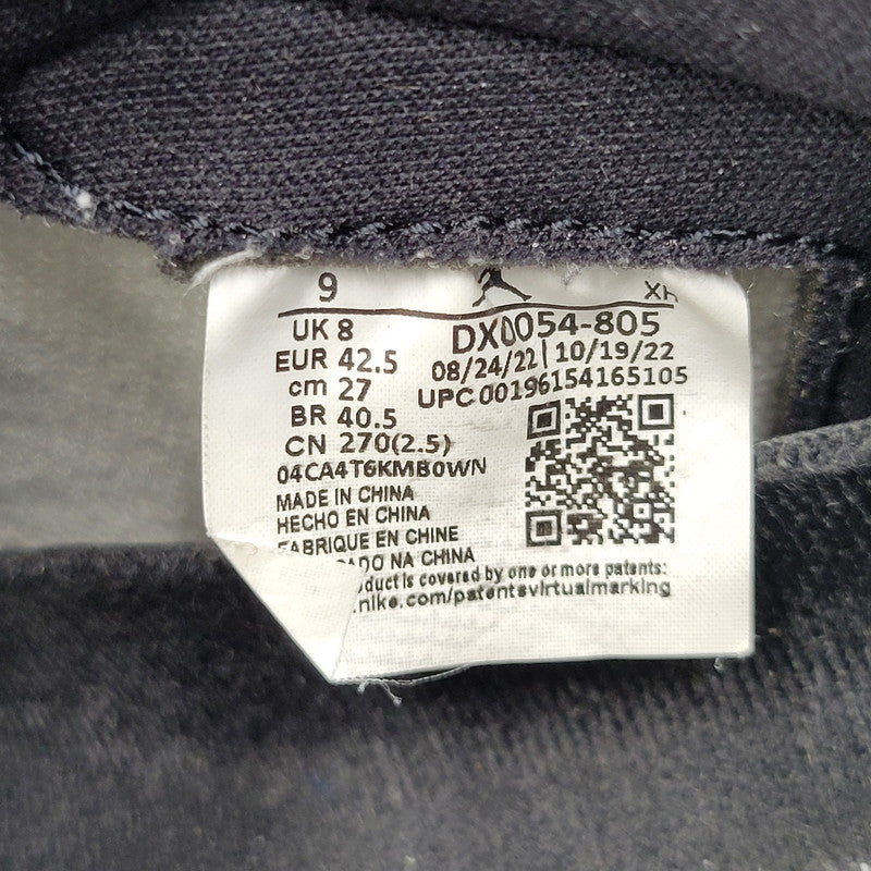 【中古品】【メンズ】 NIKE ナイキ AIR JORDAN 1 RETRO HI OG CRAFT DX0054-805 エア ジョーダン 1 レトロ HI OG クラフト スニーカー 靴 160-260527-as-19-izu サイズ：27cm カラー：VIVID ORANGE/BLACK-ICED LILAC-TRUE BLUE 万代Net店