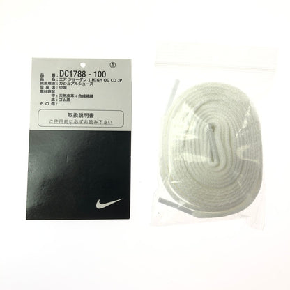 【中古品】【メンズ】 NIKE ナイキ AIR JORDAN 1 HIGH OG CO JP DC1788-100 エアジョーダン 1 ハイ スニーカー 靴 160-260627-na-02-tagh サイズ：28.5cm US 10.5 カラー：WHITE/METALLIC SILVER-MIDNIGHT NAVY 万代Net店