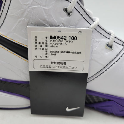 【中古美品】【メンズ】 NIKE ナイキ KOBE 1 PROTRO "81 POINTS" (2026) IM0542-100 コービー 1 プロトロ スニーカー シューズ 靴 160-260603-ay-07-izu サイズ：26.5cm カラー：WHITE/BLACK-COURT PURPLE 万代Net店