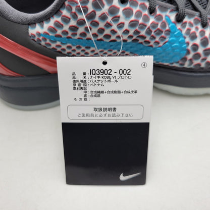 【中古美品】【メンズ/レディース】 NIKE ナイキ KOBE 6 PROTRO "ALL-STAR 3D HOLLYWOOD" (2026) IQ3902-002 コービー6 プロトロ スニーカーシューズ 靴 160-260603-ay-06-izu サイズ：25.5cm カラー：DARK GREY/CHLORINE BLUE 万代Net店
