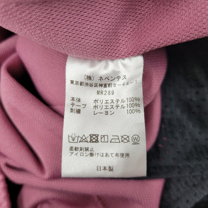 【中古品】【メンズ】 Needles ニードルス ZIPPED TRACK PANT MR289 トラックパンツ ボトムス 151-260525-as-06-izu サイズ：M カラー：ピンク 万代Net店