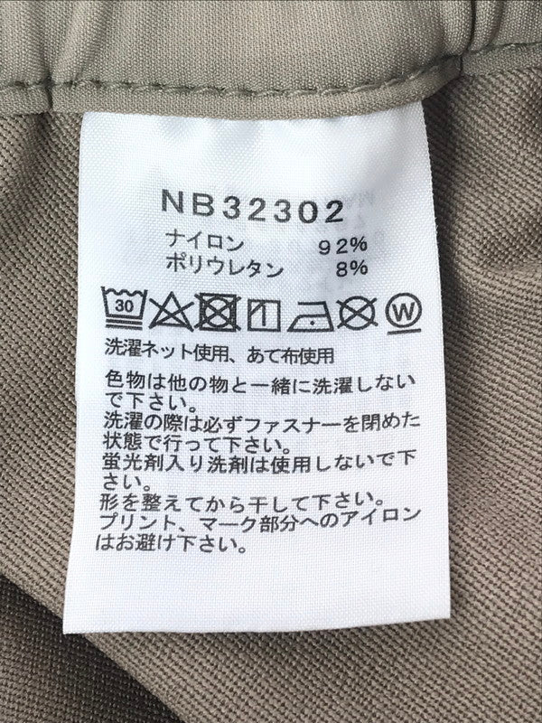 【中古品】【メンズ】 THE NORTH FACE ザ・ノースフェイス VERB PANT NB32302 バーブ パンツ ボトムス 155-260904-rt-12-tagh サイズ：L カラー：ベージュ 万代Net店