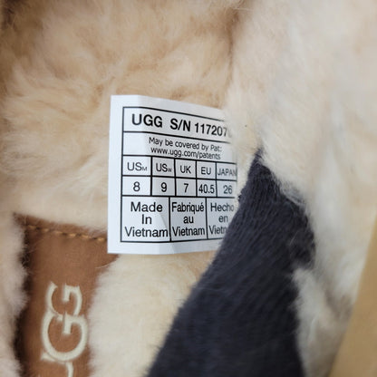 【中古美品】【メンズ/レディース】 PALACE パレス × UGG アグ TASMAN SLIPPER BURNT CAMO "CHESTNUT" 1172070 タスマン スリッポン シューズ 靴 164-260603-ay-10-izu サイズ：26cm カラー：マルチカラー 万代Net店