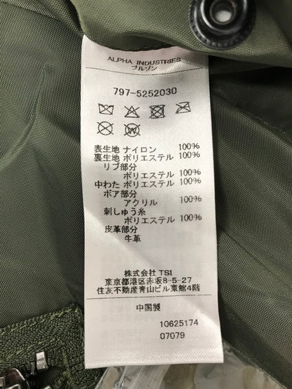 【中古美品】【メンズ】 ALPHA INDUSTRIES アルファ ×NANO-UNIVERSE ナノ ユニヴァース 別注 ALPHA FLIGHT JACKET 797-5252030 145-260514-rt-08-tagh サイズ：L カラー：カーキ 万代Net店