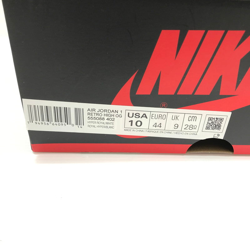 【中古品】【メンズ】 NIKE ナイキ AIR JORDAN 1 HIGH OG 555088-402 スニーカー 靴 160-260424-rt-12-tagh サイズ：28cm US10 カラー：HYPER ROYAL/WHITE-LIGHT SMOKE GREY 万代Net店