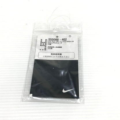 【中古品】【メンズ】 NIKE ナイキ AIR JORDAN 1 HIGH OG 555088-402 スニーカー 靴 160-260424-rt-12-tagh サイズ：28cm US10 カラー：HYPER ROYAL/WHITE-LIGHT SMOKE GREY 万代Net店