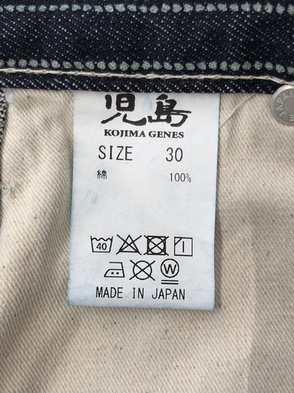 【中古品】【メンズ】 KOJIMA GENES コジマ ジーンズ 13OZ WABASH PAINTER PANTS RNB-1413 ワボッシュ ペインター パンツ ボトムス 156-260426-rt-13-tagh サイズ：W30 カラー：ブルー 万代Net店