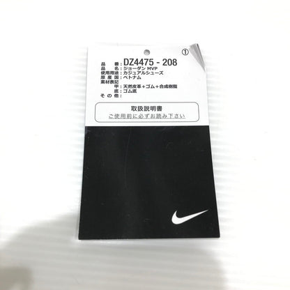 【中古品】【メンズ】 NIKE ナイキ AIR JORDAN MVP DZ4475 208 ジョーダン MVP スニーカー 靴 160-260424-rt-15-tagh サイズ：29cm US11 カラー：トラックブラウン/ホワイト/マグマオレンジ 万代Net店