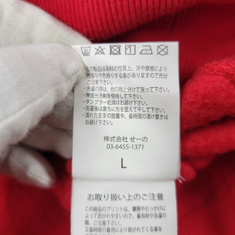 【中古品】【メンズ】 FR2 エフアールツー MASCOT HOODIE マスコット フーディー パーカー トップス 142-260516-kh-09-izu サイズ：L カラー：レッド 万代Net店