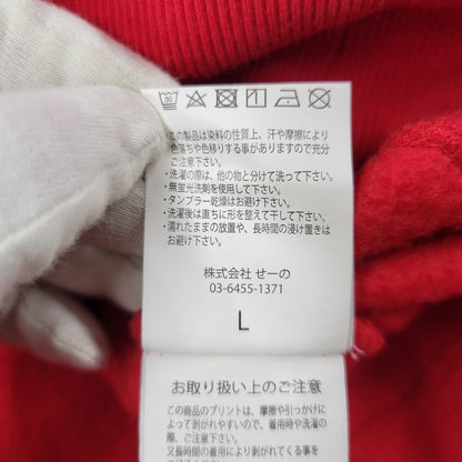 【中古品】【メンズ】 FR2 エフアールツー MASCOT HOODIE マスコット フーディー パーカー トップス 142-260516-kh-09-izu サイズ：L カラー：レッド 万代Net店