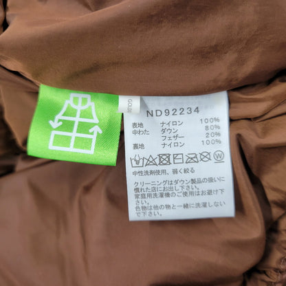 【中古品】【メンズ】 THE NORTH FACE ザ・ノースフェイス ND92234 NUPTSE JACKET ヌプシ ジャケット アウター 144-260516-kh-11-izu サイズ：XL カラー：DK 万代Net店