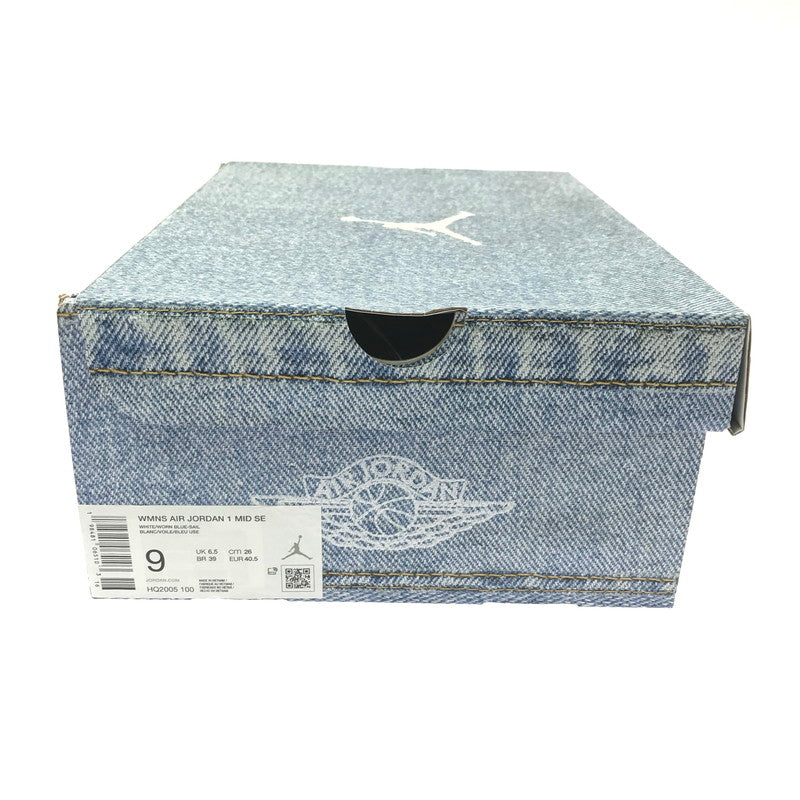 【中古品】【メンズ/レディース】 NIKE WMNS AIR JORDAN 1 MID SE HQ2005-100 ウィメンズ エアジョーダン 1 ミッド スニーカー シューズ 靴 160-260521-ki-12-tagh サイズ：26cm US9 カラー：WORN BLUE WHITE GUM LIGHT BROWN SAIL 万代Net店