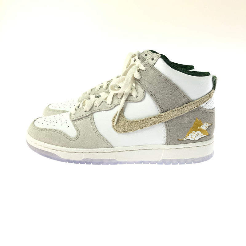 【中古美品】【メンズ】 NIKE DUNK HIGH PREMIUM GOLD MOUNTAIN FD0776-100 ダンク ハイ プレミアム ゴールド マウンテン スニーカー シューズ 靴 160-260522-ki-03-tagh サイズ：27.5cm US9.5 カラー：SUMMIT WHITE/DESERT ORE-LIGHT BONE 万代Net店
