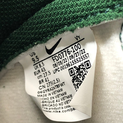【中古美品】【メンズ】 NIKE DUNK HIGH PREMIUM GOLD MOUNTAIN FD0776-100 ダンク ハイ プレミアム ゴールド マウンテン スニーカー シューズ 靴 160-260522-ki-03-tagh サイズ：27.5cm US9.5 カラー：SUMMIT WHITE/DESERT ORE-LIGHT BONE 万代Net店