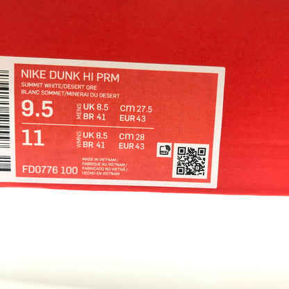 【中古美品】【メンズ】 NIKE DUNK HIGH PREMIUM GOLD MOUNTAIN FD0776-100 ダンク ハイ プレミアム ゴールド マウンテン スニーカー シューズ 靴 160-260522-ki-03-tagh サイズ：27.5cm US9.5 カラー：SUMMIT WHITE/DESERT ORE-LIGHT BONE 万代Net店