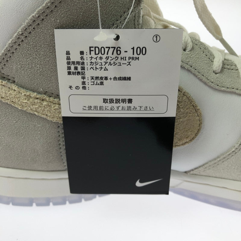 【中古美品】【メンズ】 NIKE DUNK HIGH PREMIUM GOLD MOUNTAIN FD0776-100 ダンク ハイ プレミアム ゴールド マウンテン スニーカー シューズ 靴 160-260522-ki-03-tagh サイズ：27.5cm US9.5 カラー：SUMMIT WHITE/DESERT ORE-LIGHT BONE 万代Net店
