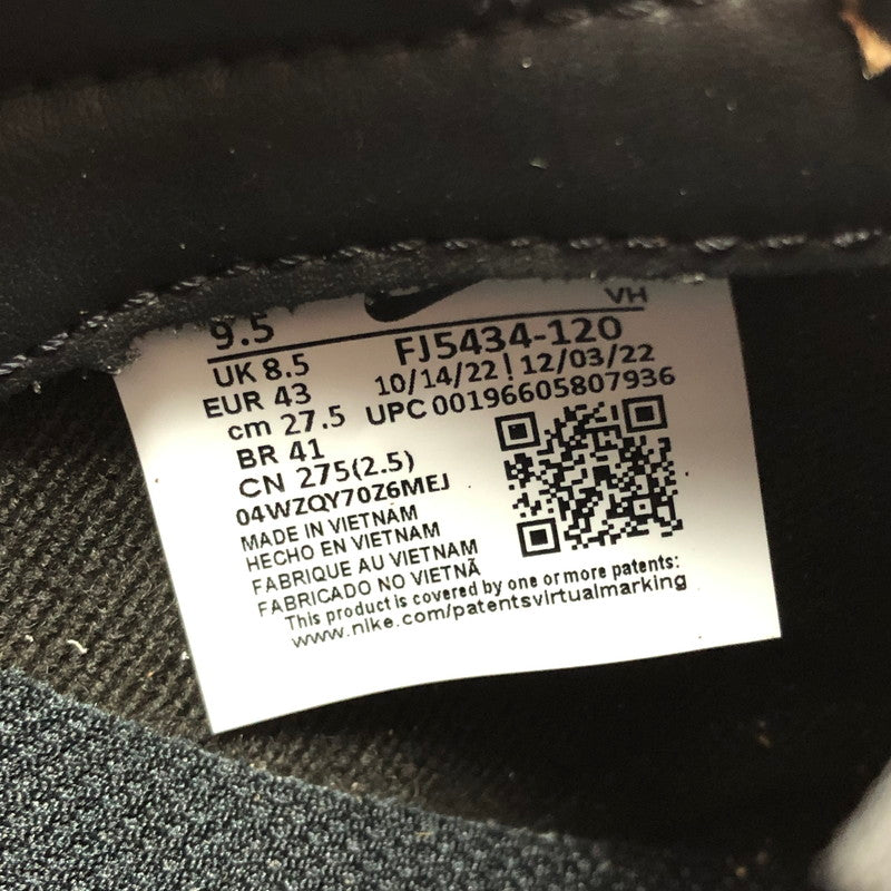 【中古美品】【メンズ】 NIKE DUNK LOW PRM HEAD 2 HEAD CO.JP 2023 FJ5434-120 ダンク ロー プレミアム スニーカー シューズ 靴 160-260522-ki-04-tagh サイズ：27.5cm US9.5 カラー：NATURAL/BLACK-ALE BROWN-PECAN 万代Net店