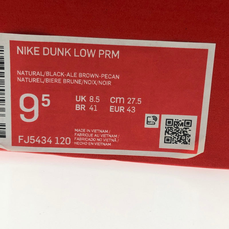 【中古美品】【メンズ】 NIKE DUNK LOW PRM HEAD 2 HEAD CO.JP 2023 FJ5434-120 ダンク ロー プレミアム スニーカー シューズ 靴 160-260522-ki-04-tagh サイズ：27.5cm US9.5 カラー：NATURAL/BLACK-ALE BROWN-PECAN 万代Net店