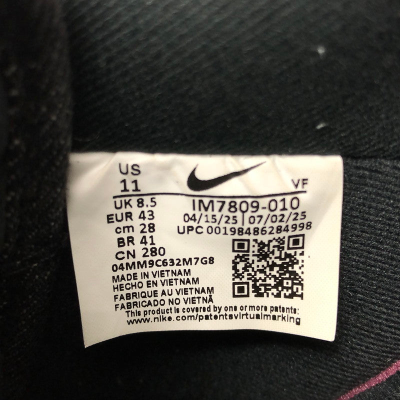 【中古美品】【メンズ】 NIKE AIR FORCE 1 LOW 50 YEARS OF HIP-HOP DV7183-100 エアフォース1 ロー 50 イヤーズ オブ ヒップホップ スニーカー シューズ 靴 160-260522-ki-02-tagh サイズ：27.5cm US9.5 カラー：White/Smoke Grey-Beach-White 万代Net店