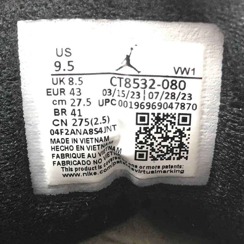 【中古美品】【メンズ】 NIKE ナイキ AIR JORDAN 3 RETRO FEAR CT8532-080 エアジョーダン3 レトロ スニーカー 靴 160-260424-rt-06-tagh サイズ：27.5cm US9.5 カラー：NIGHT STADIUM/TOTAL ORANGE 万代Net店
