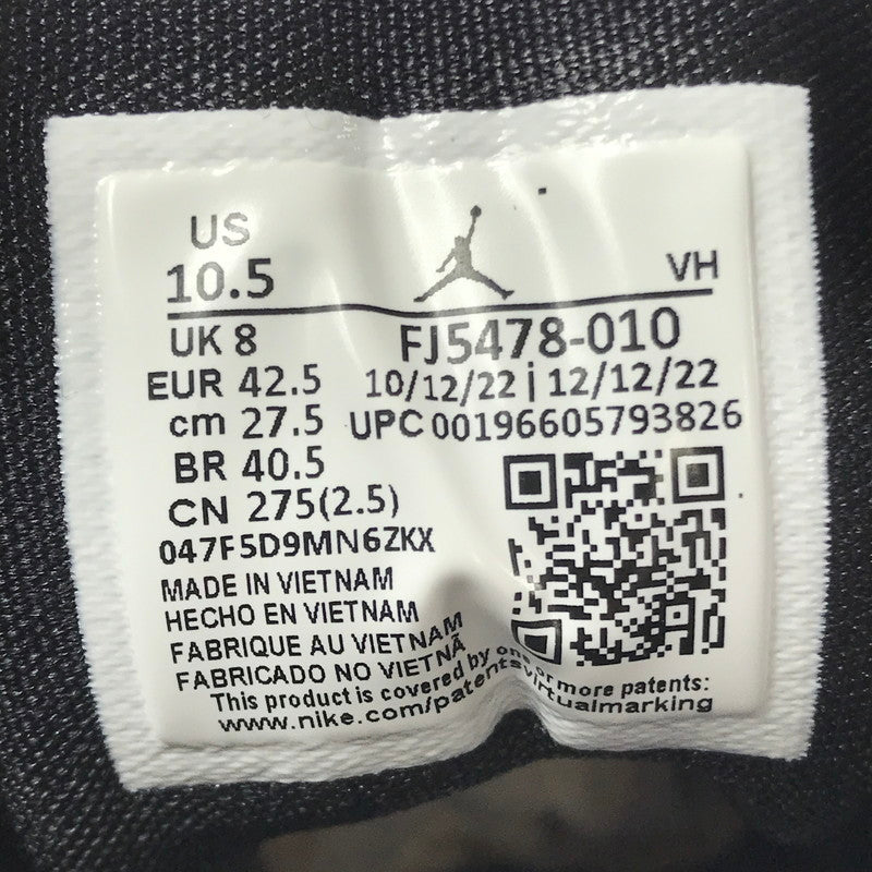 【中古品】【メンズ】 NIKE ナイキ WOMEN'S AIR JORDAN 1 LOW FJ5478-010 ウィメンズ エアジョーダン1 ロー スニーカー 靴 160-260424-rt-07-tagh サイズ：27.5cm US10.5 カラー：BLACK/BLACK-DARK OBSIDIAN 万代Net店