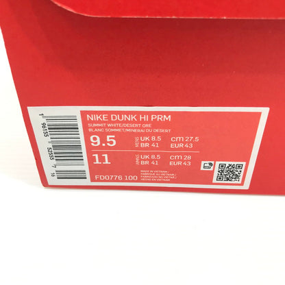 【中古美品】【メンズ】 NIKE ナイキ DUNK HIGH PREMIUM FD0776-100 ダンク ハイ プレミアム スニーカー 靴 160-260424-rt-21-tagh サイズ：27.5cm US9.5 カラー：SUMMIT WHITE/DESERT ORE-LIGHT BONE 万代Net店