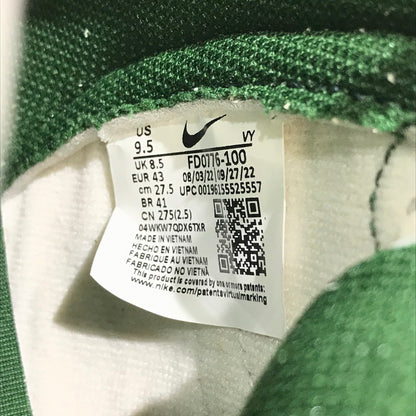 【中古美品】【メンズ】 NIKE ナイキ DUNK HIGH PREMIUM FD0776-100 ダンク ハイ プレミアム スニーカー 靴 160-260424-rt-21-tagh サイズ：27.5cm US9.5 カラー：SUMMIT WHITE/DESERT ORE-LIGHT BONE 万代Net店