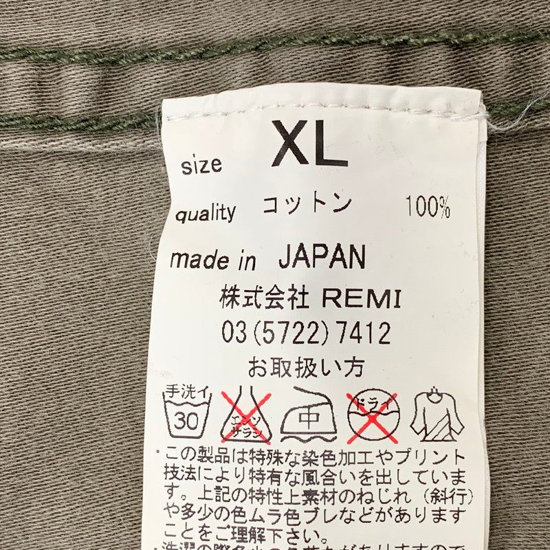 【中古品】【メンズ】 REMI RELIEF レミレリーフ STUDS NATIVE MILITARY SHIRT スタッズ ネイティブ ミリタリー シャツ トップス 長袖 145-260714-cs-17-izu サイズ：XL カラー：カーキ 万代Net店