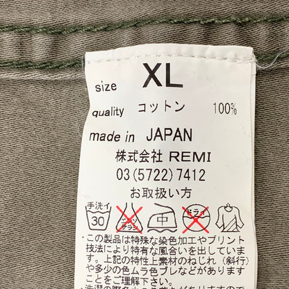 【中古品】【メンズ】 REMI RELIEF レミレリーフ STUDS NATIVE MILITARY SHIRT スタッズ ネイティブ ミリタリー シャツ トップス 長袖 145-260714-cs-17-izu サイズ：XL カラー：カーキ 万代Net店