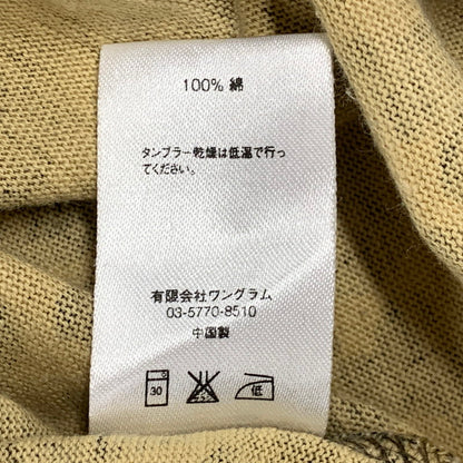 【中古品】【メンズ】 Supreme シュプリーム LEOPARD POCKET TEE レオパード ポケット Tシャツ 半袖 トップス 149-260614-as-26-izu サイズ：M カラー：マルチカラー 万代Net店