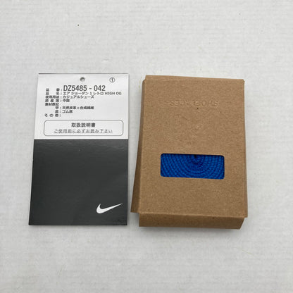 【中古品】【メンズ】 NIKE ナイキ DZ5485-042 AIR JORDAN 1 RETRO HIGH OG "ROYAL REIMAGINED" エアジョーダン1 レトロ ハイ OG カラー黒.青 SIZE:27.0cm 箱付属 スニーカー 靴 160-260710-ky-06-fuzh 万代Net店