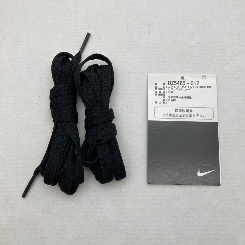 【中古品】【メンズ】 NIKE ナイキ DZ5485-612 AIR JORDAN 1 HIGH OG "LOST & FOUND CHICAGO" エアジョーダン1 ハイ OG ロスト アンド ファウンド シカゴ RED SIZE:27.0cm 160-260710-ky-12-fuzh 万代Net店