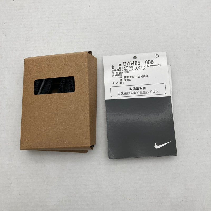 【中古品】【メンズ】 NIKE DZ5485-008 AIR JORDAN 1 RETRO HIGH OG "SHATTERED BACKBOARD 2025" ナイキ エアジョーダン1 レトロハイ シャッタード・バックボード ORANGE SIZE:27.0cm 箱付属 スニーカー 靴 160-260710-ky-05-fuzh 万代Net店