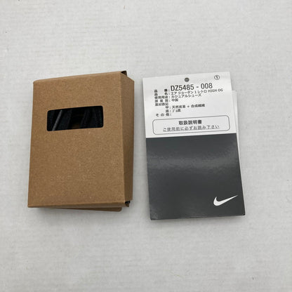 【中古品】【メンズ】 NIKE DZ5485-008 AIR JORDAN 1 RETRO HIGH OG "SHATTERED BACKBOARD 2025" ナイキ エアジョーダン1 レトロハイ シャッタード・バックボード ORANGE SIZE:27.0cm 箱付属 スニーカー 靴 160-260710-ky-05-fuzh 万代Net店