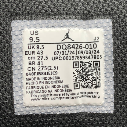 【中古品】【メンズ】 NIKE DQ8426-010 AIR JORDAN 1 MID "BLACK SUMMIT WHITE OFF NOIR" ナイキ エアジョーダン1 ミッド スニーカー 160-260628-gm-31-fuz サイズ：27.5cm カラー：ブラック 万代Net店