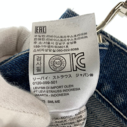 【中古品】【メンズ】 LEVI'S SILVERTAB リーバイス シルバータブ デニムパンツ ペインター 156-260803-ny-08-fuzh サイズ：28×30 カラー：ブルー 万代Net店