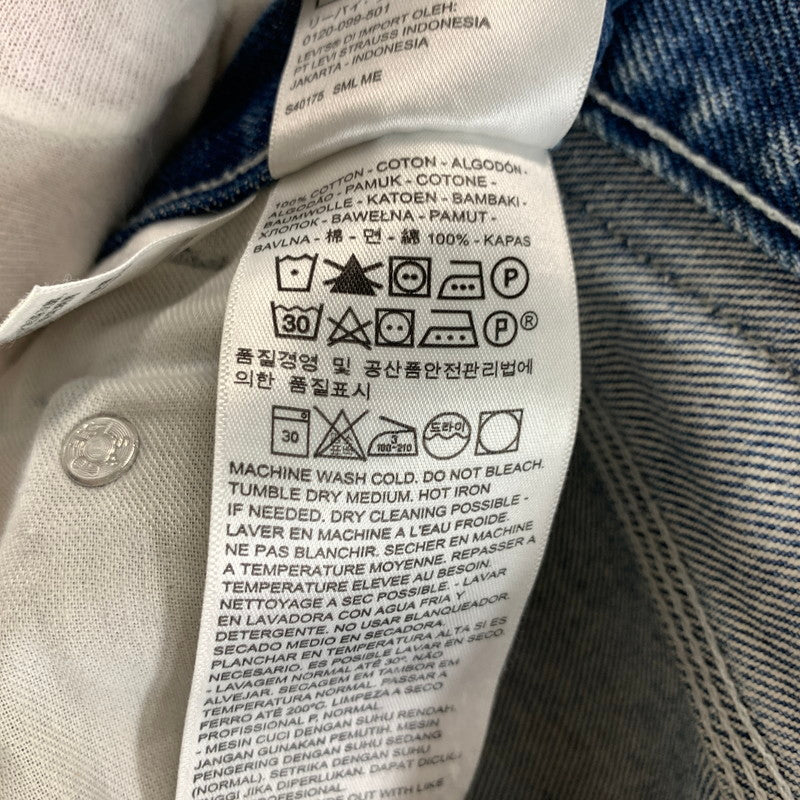 【中古品】【メンズ】 LEVI'S SILVERTAB リーバイス シルバータブ デニムパンツ ペインター 156-260803-ny-08-fuzh サイズ：28×30 カラー：ブルー 万代Net店