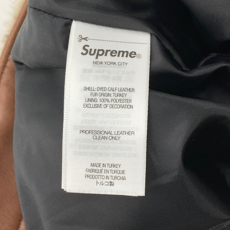 【中古品】【メンズ】 SUPREME PONYHAIR LOOSE FIT 5-POCKET JEAN ”COW” 25SS シュプリーム ルーズフィット 5ポケットジーンズ パンツ ボトムス ブランド 古着 149-260530-gm-18-fuz サイズ：32 カラー：ブラウン 万代Net店