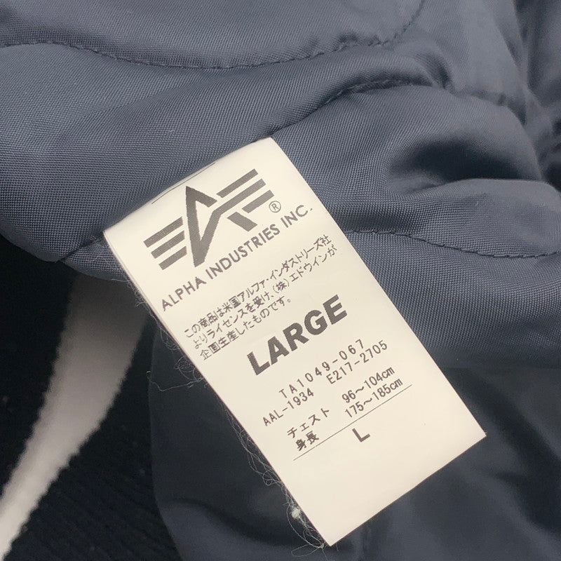【中古品】【メンズ】 ALPHA INDUSTRIES HOODED RIB JACKET アルファインダストリーズ リブジャケット ミリタリー ブルゾン ブランド 古着 145-260725-gm-10-fuzh サイズ：L カラー：ネイビー 万代Net店