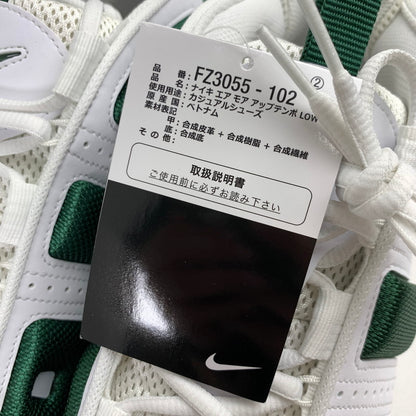 【中古品】【メンズ】 NIKE ナイキ FZ3055-102 AIR MORE UPTEMPO LOW モアアップテンポ ロウ "CELTICS" WHITE.GREEN SIZE:28cm タグ、箱付属 スニーカー 靴 160-260712-ky-14-fuzh 万代Net店